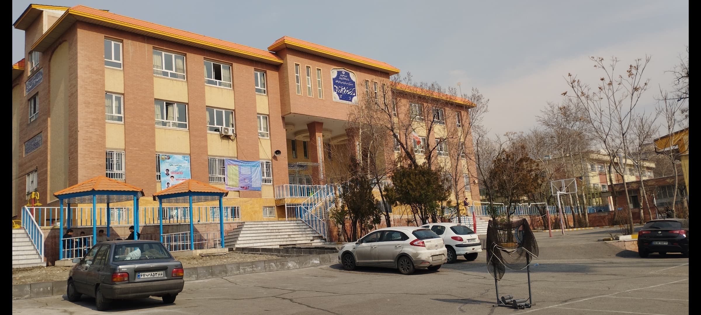 Allameh Helli High School