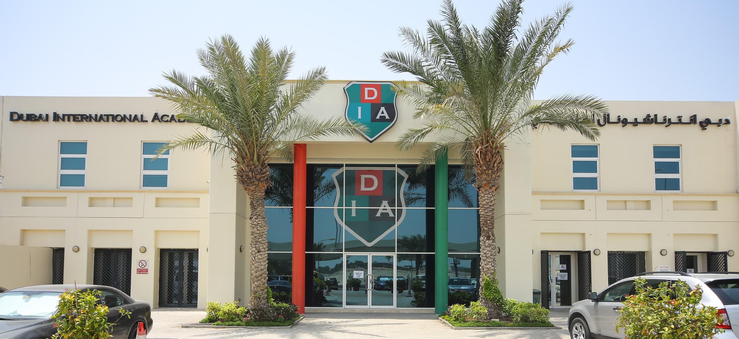 Dubai International Academy