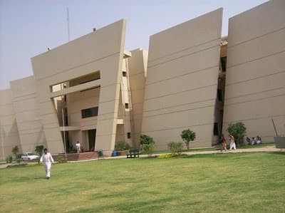 University of Gujrat