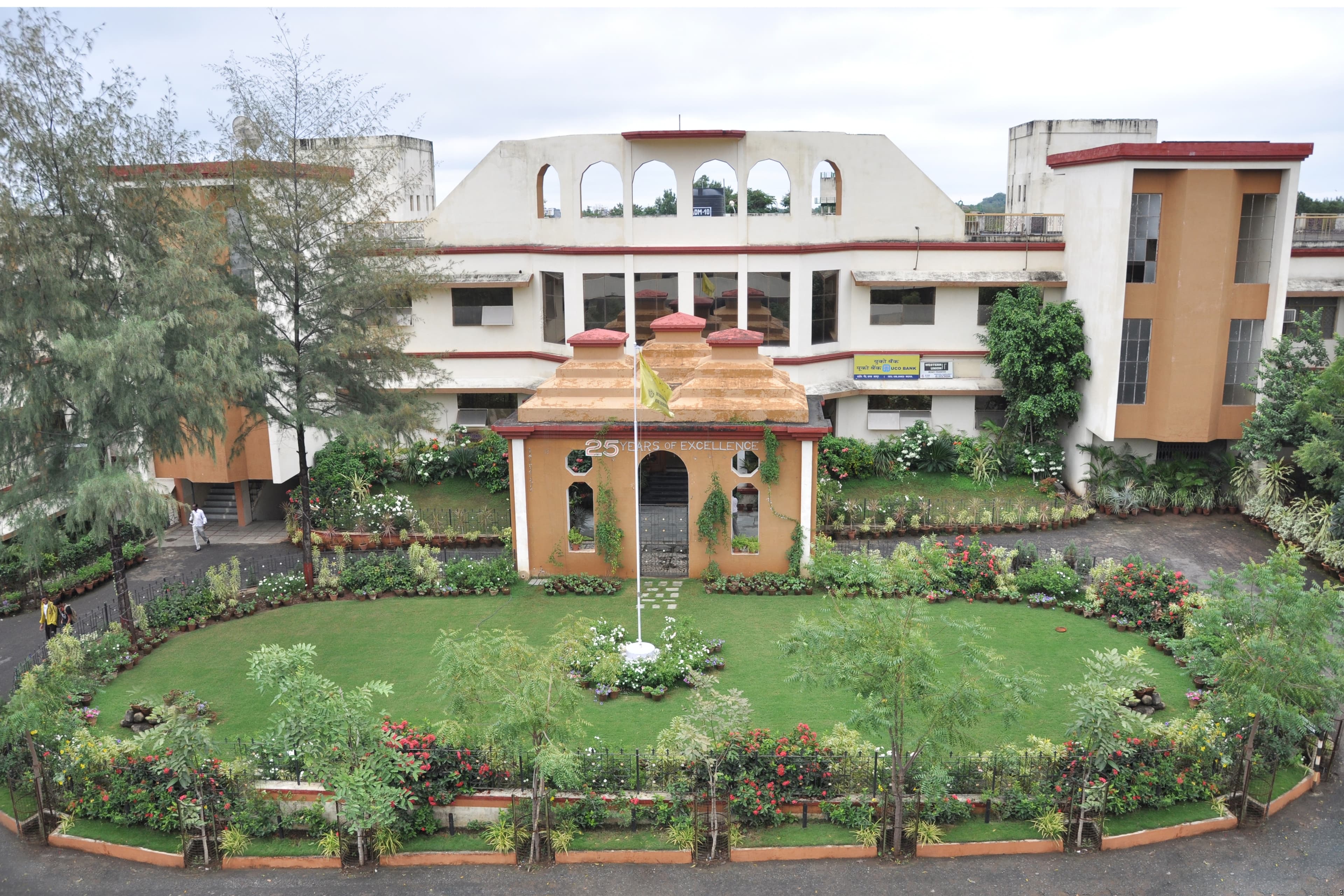 Ramdeobaba University (RBU)