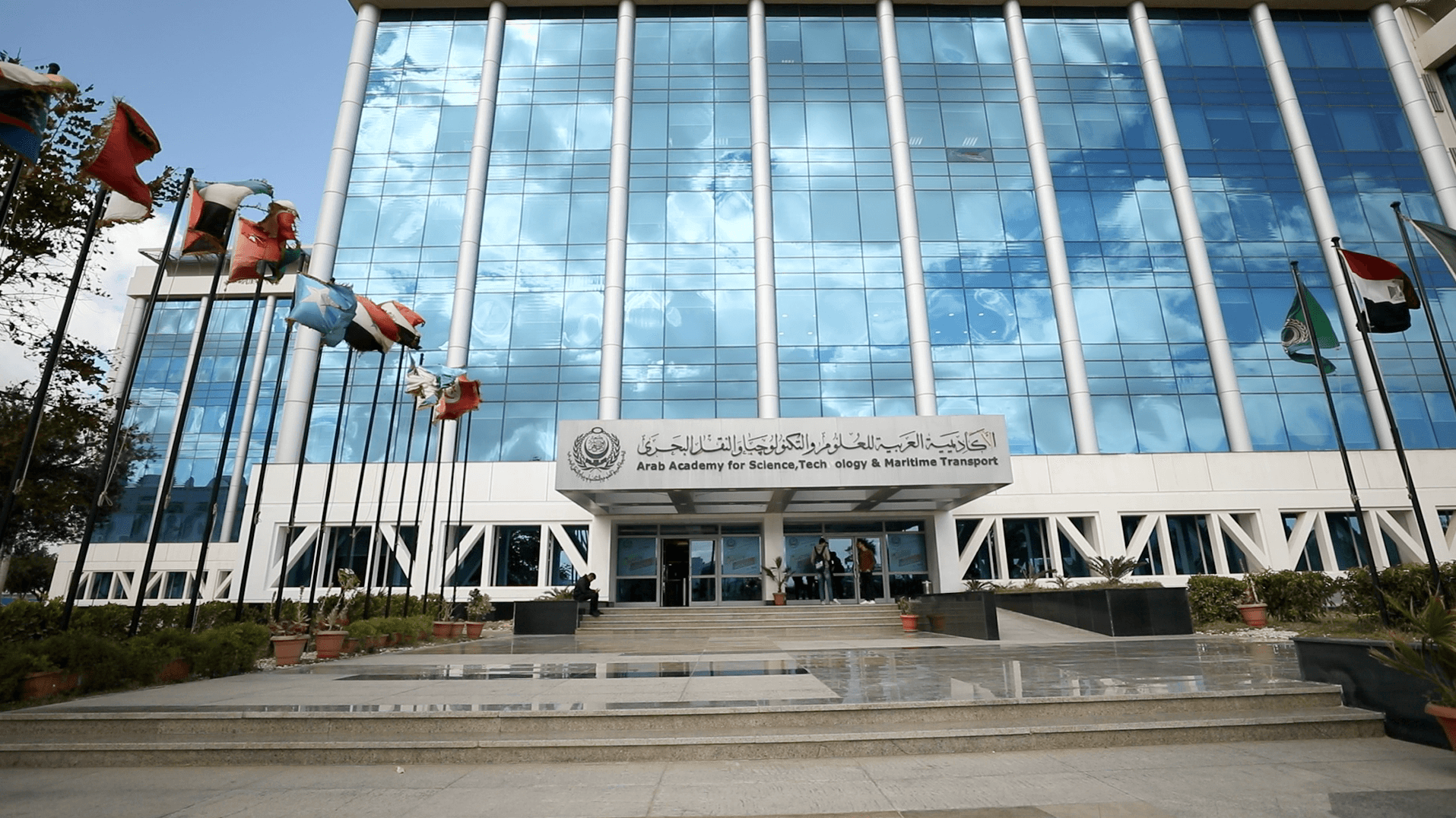 Arab Academy for Science, Technology & Maritime Transport, Smart Village Campus