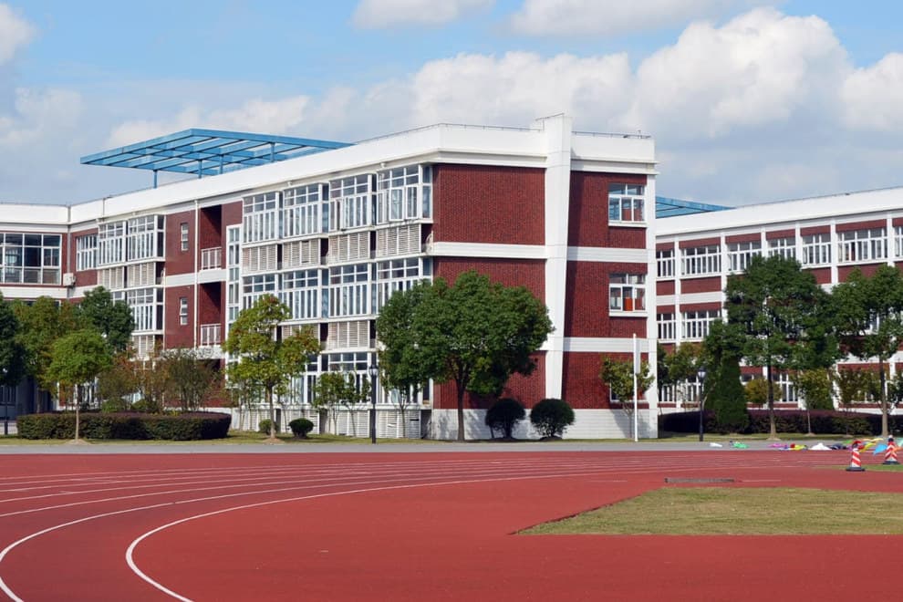 SMIC Private School